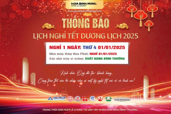 THÔNG BÁO LỊCH NGHỈ TẾT DƯƠNG LỊCH NĂM 2025